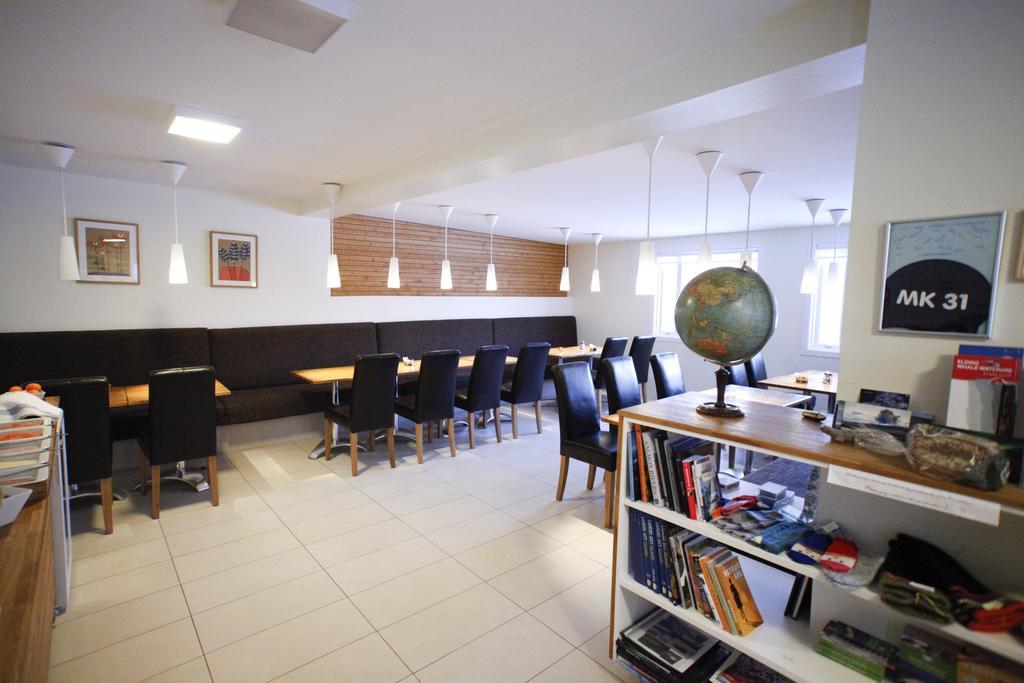Frumskogar Guesthouse & Apartments Hveragerdi Δωμάτιο φωτογραφία