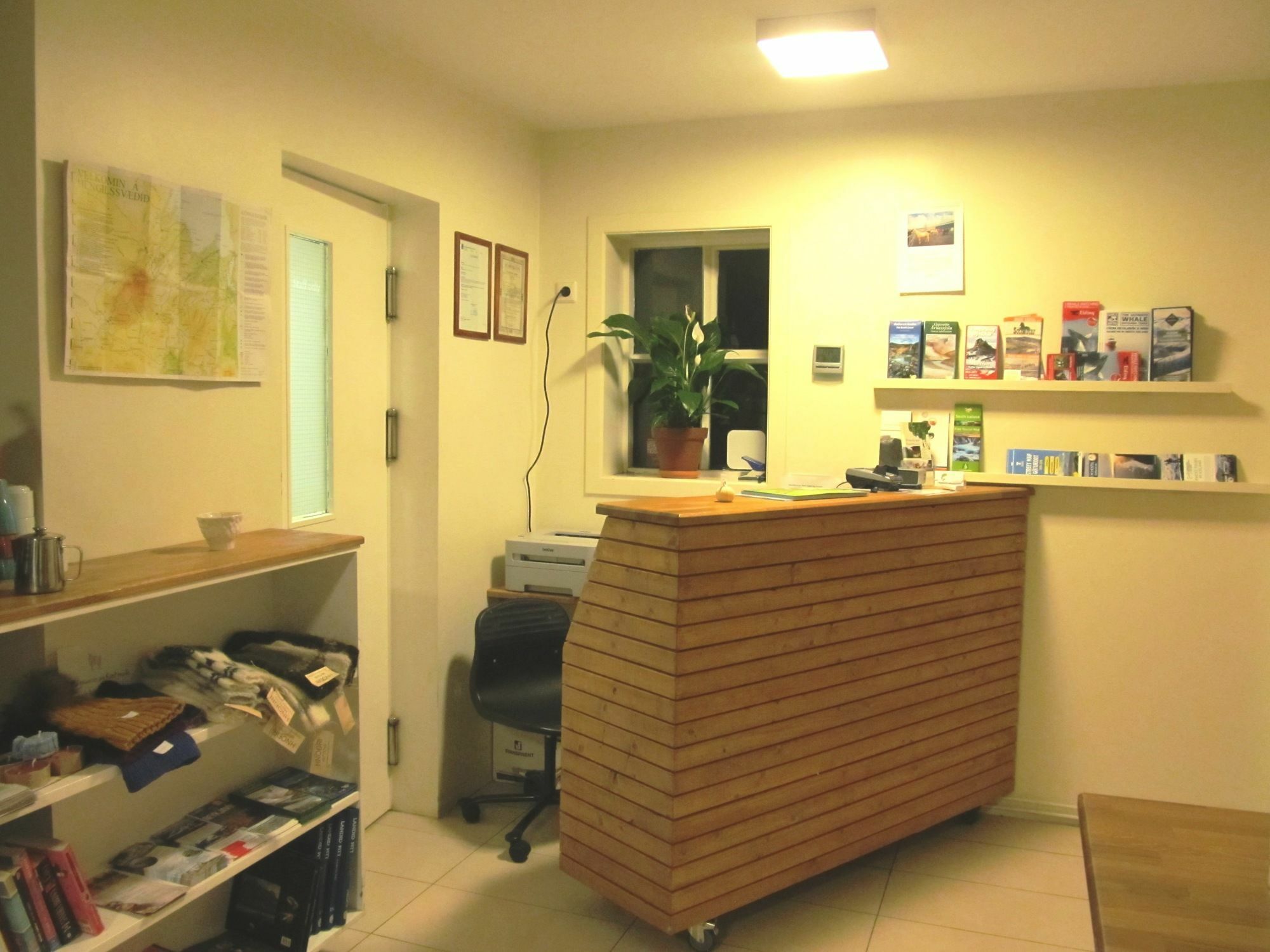 Frumskogar Guesthouse & Apartments Hveragerdi Εξωτερικό φωτογραφία